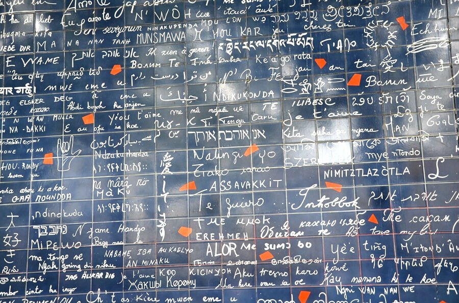 cosa vedere a montmartre, uno scorcio del quartiere