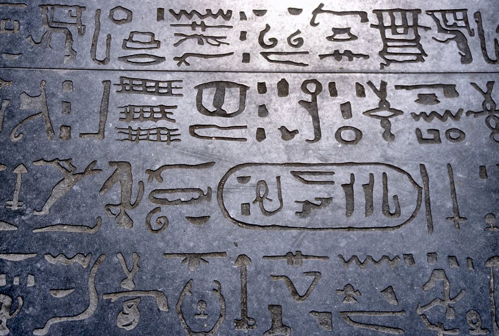 la stele di rosetta al british museum